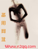 公主与面首（nph）